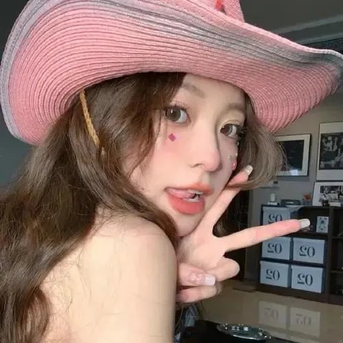 东京食尸鬼:PINTO